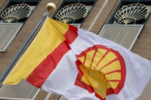 Shell has announced it will buy a Beaver County industrial site for its proposed ethane cracker. 